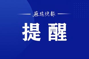 江南官方体育彩票app下载